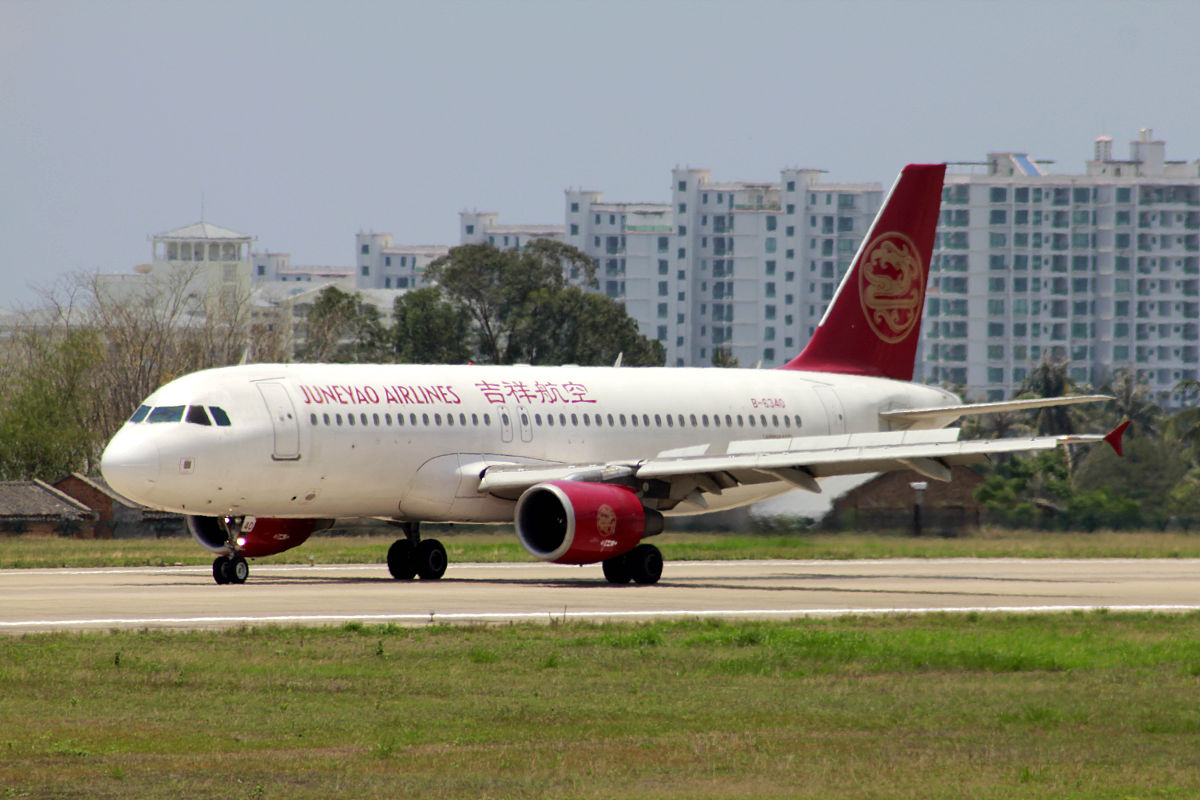 贵州航空学院毕业生就业现状：就业率高，未来可期