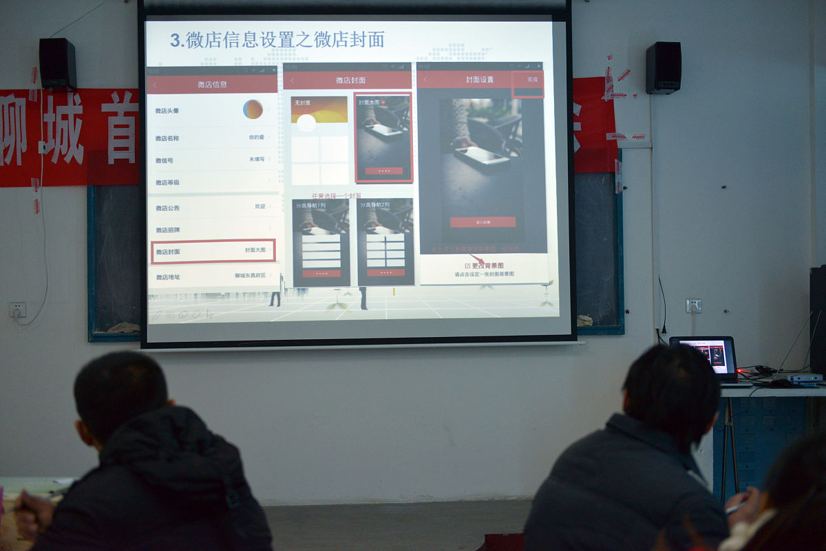 潍坊职业学院物流管理（物联网与智能物流方向）专业就业前景如何？