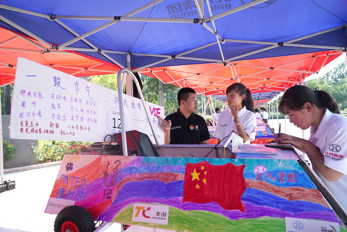 辽宁生态工程职业学院家具设计与制造专业就业前景如何