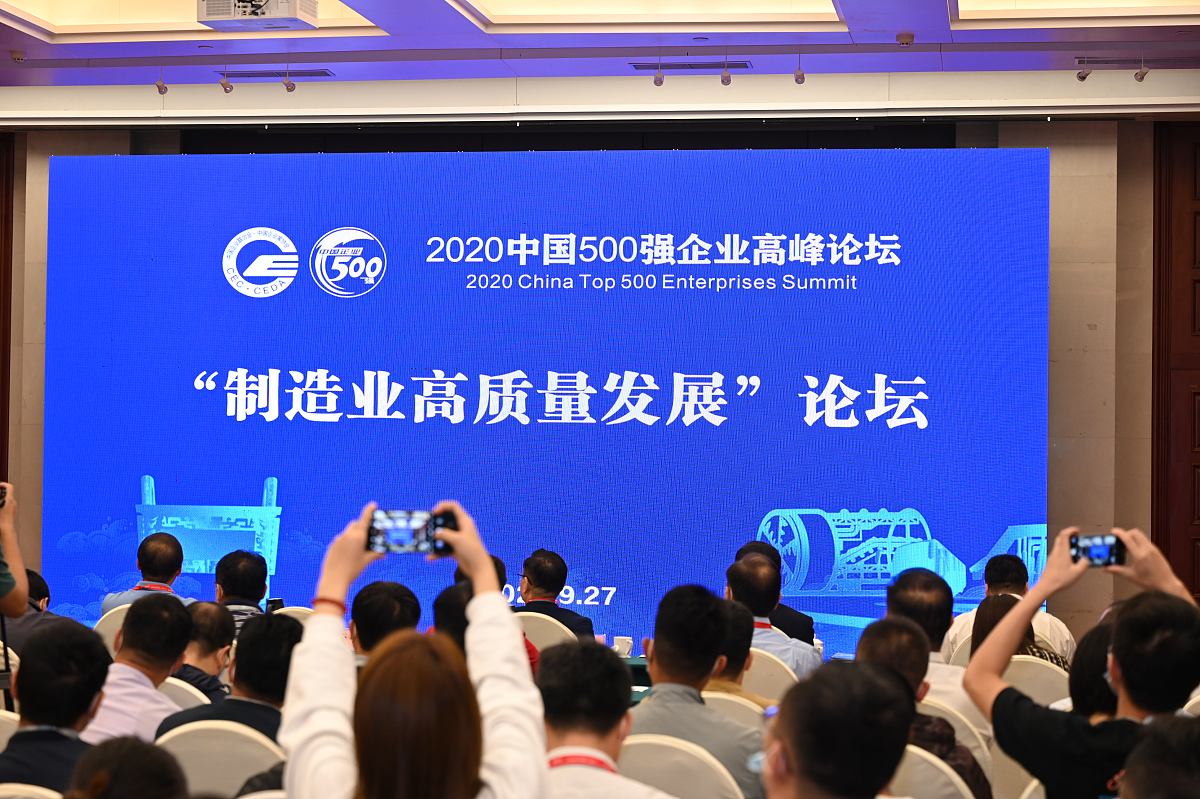 兴隆县农村信用合作联社高质量发展建议：科学布局、书香文化