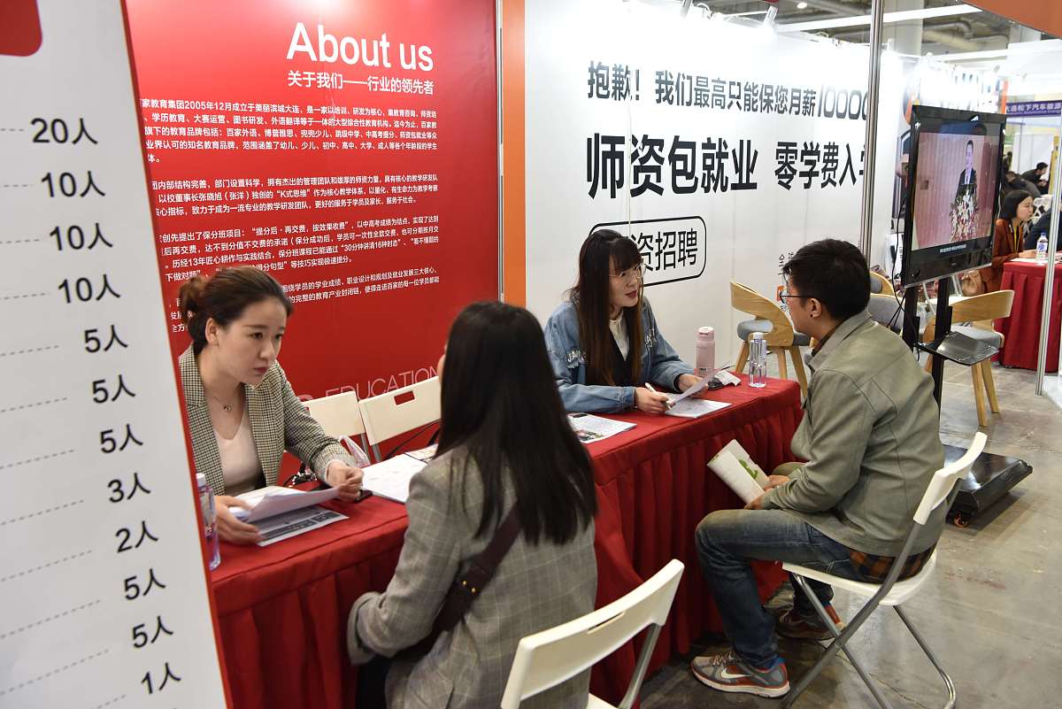 成都中专怎么样？2023年招生解读，帮你选择好学校！