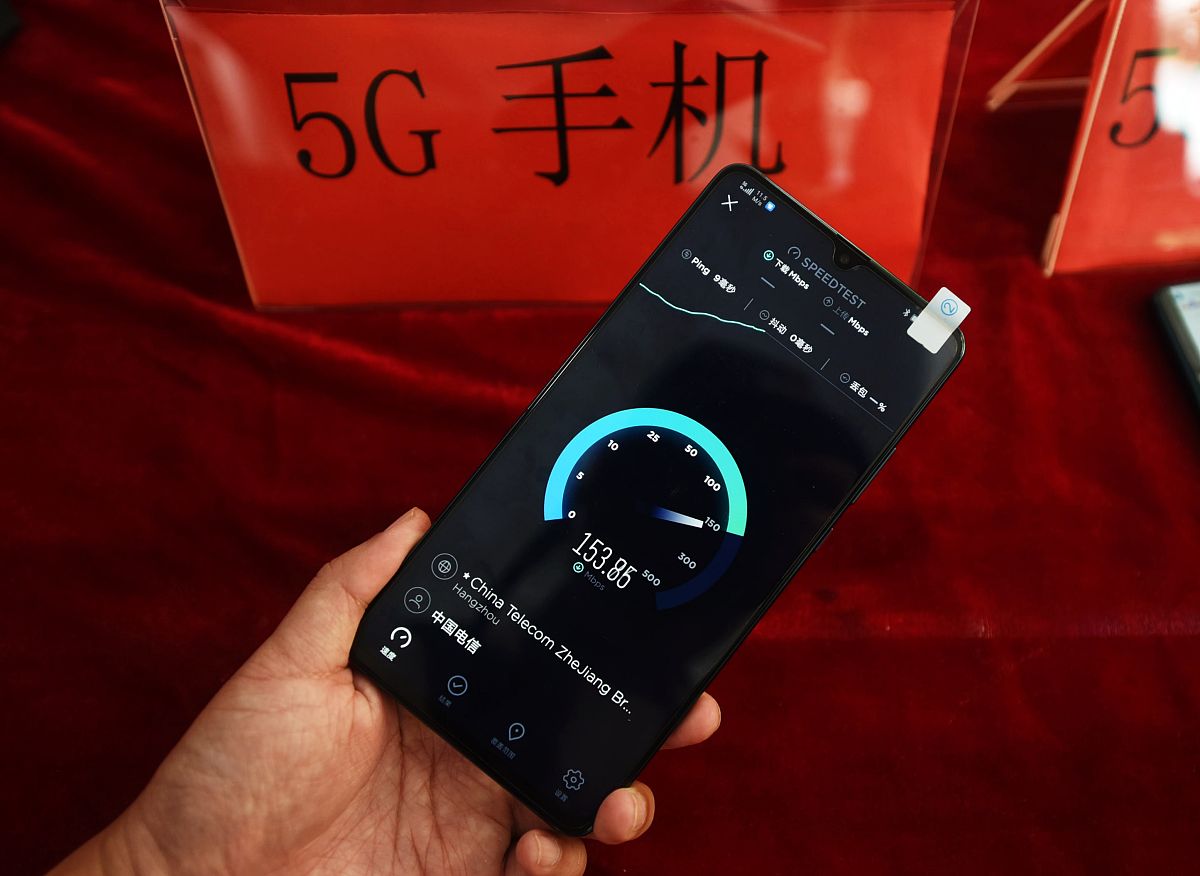 电信卡哪一个接入点网络快