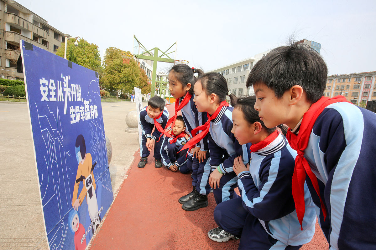 体验式法治教育：青少年户外实践活动案例