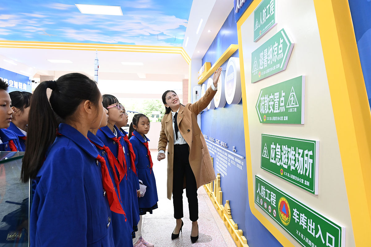 重庆工程测量专业学校哪家强这几所学校别错过!