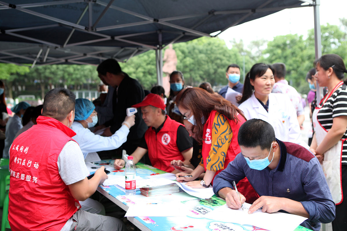介绍校园社区项目