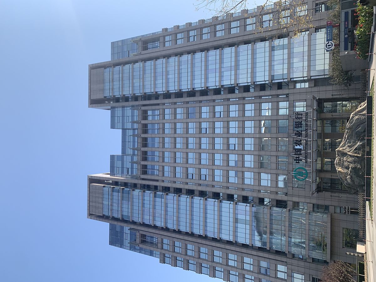 辽宁城市建设职业技术学院建筑智能化工程技术专业就业前景广阔