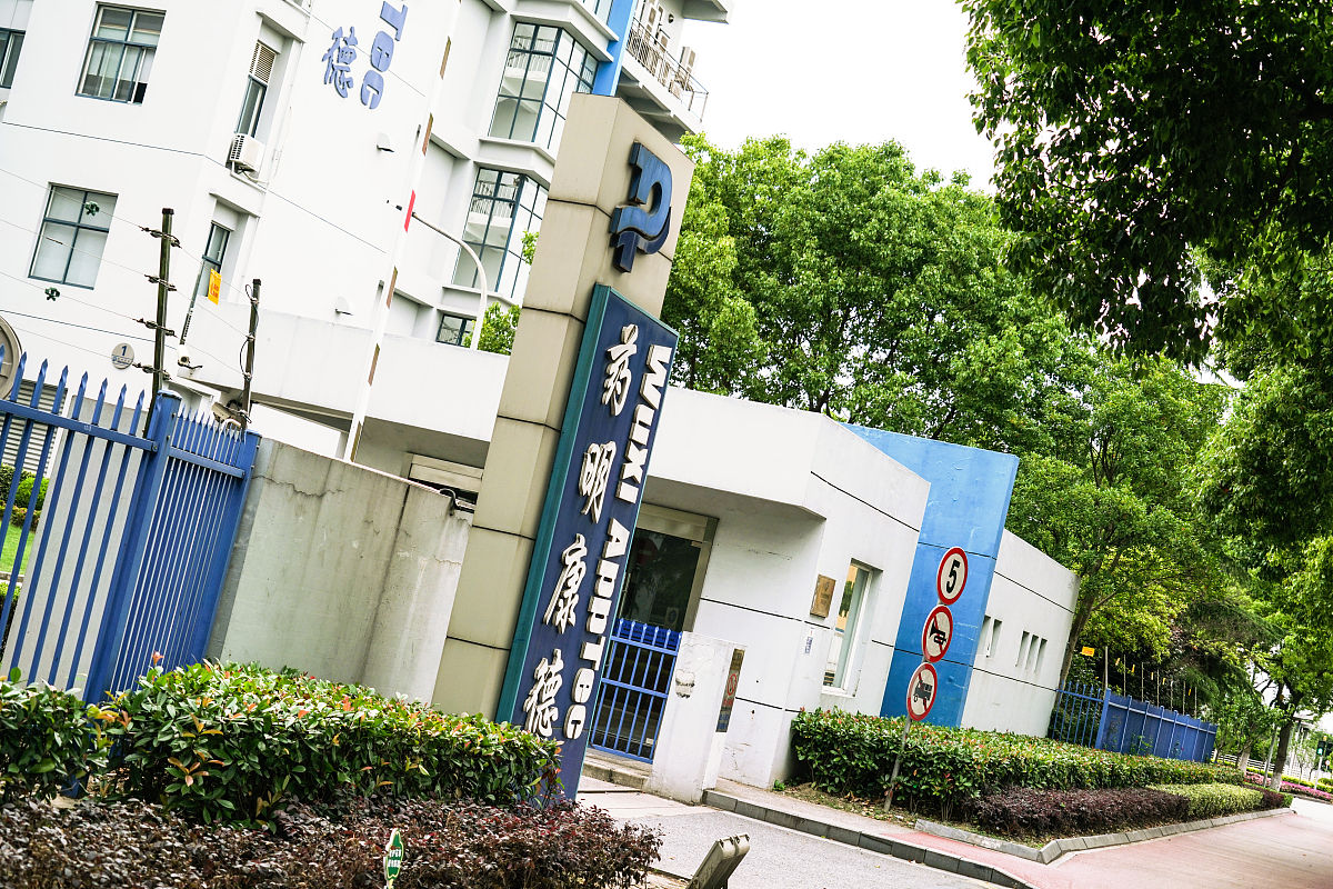 重庆市联合技工学校电子电器应用与维修专业招生就业岗位都有哪些