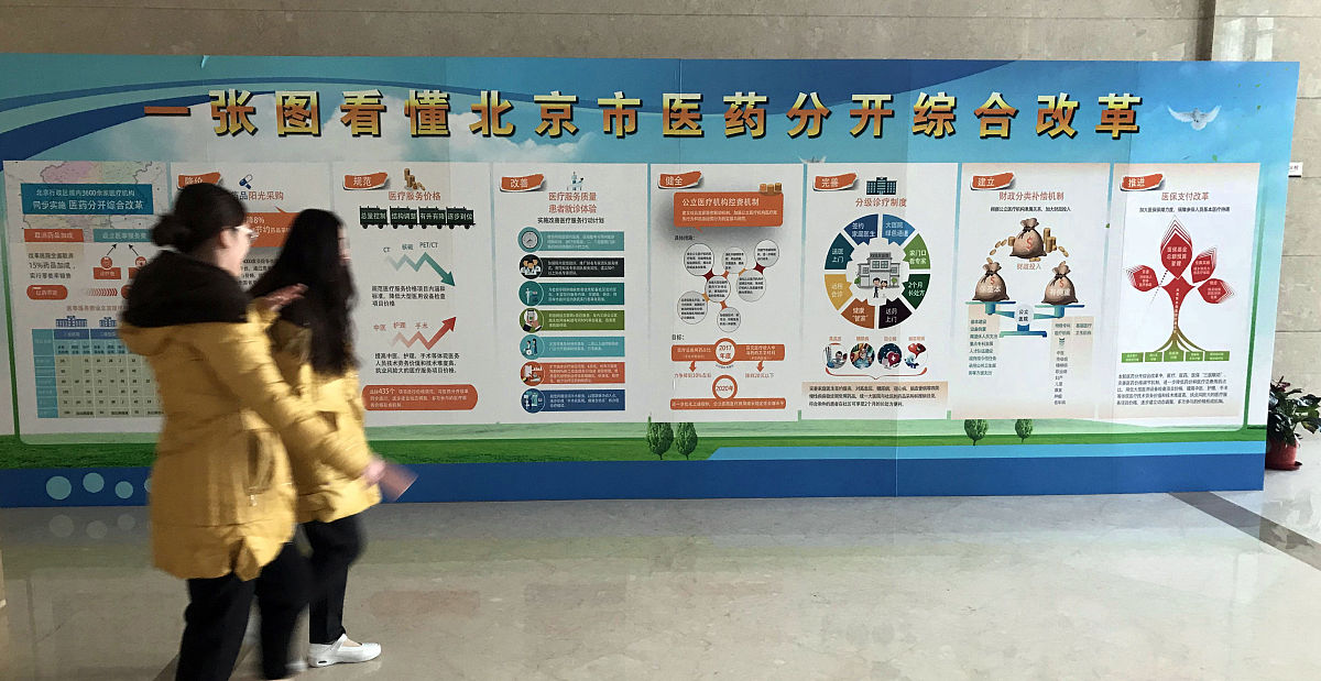 张晨凯同志工作认真负责工作作风扎实。该同志负责村内的综治、安全、网格、武装等工作。