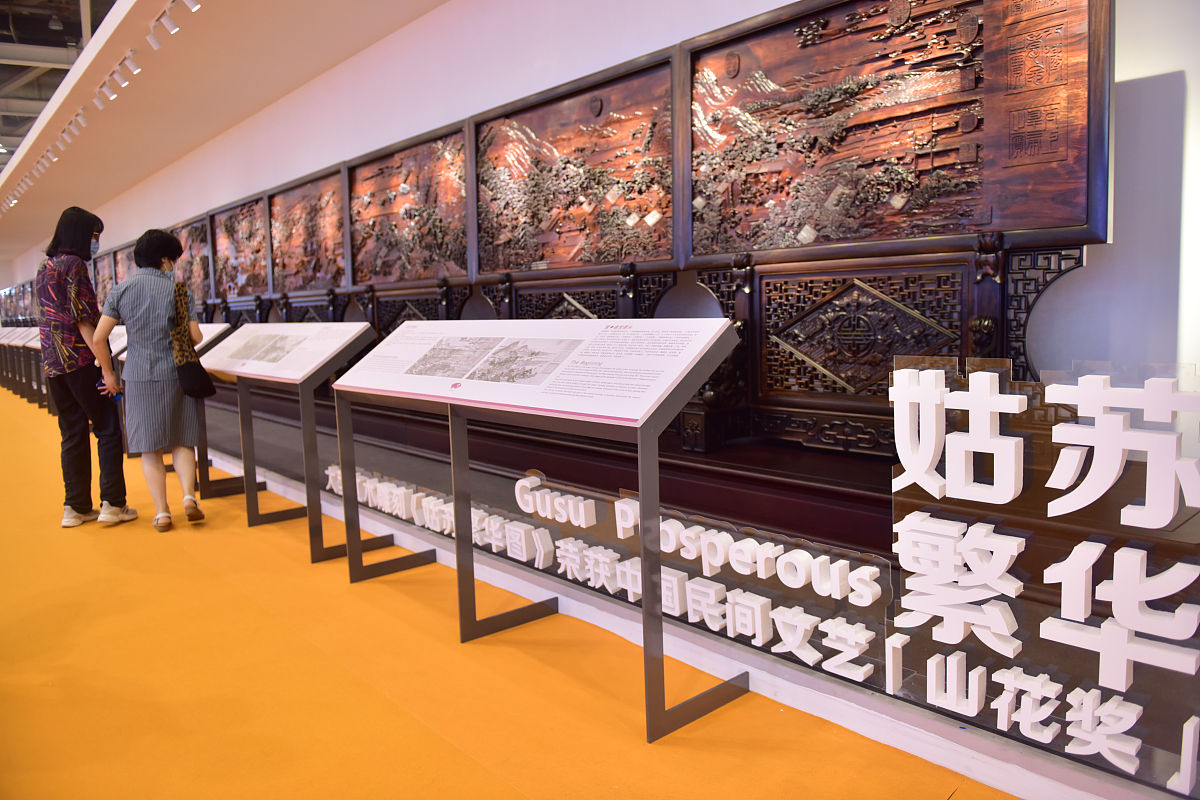 辽宁传媒学院文化产业管理专业就业方向：前景分析及职业发展建议