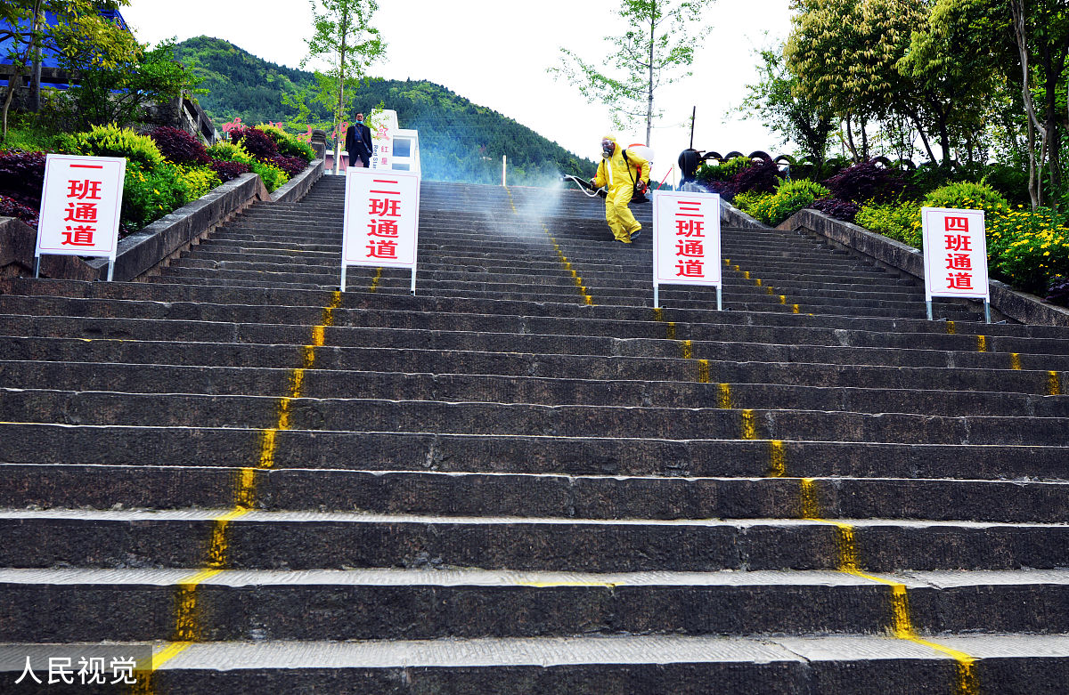 如何有效管理课堂纪律？授课教师实用指南