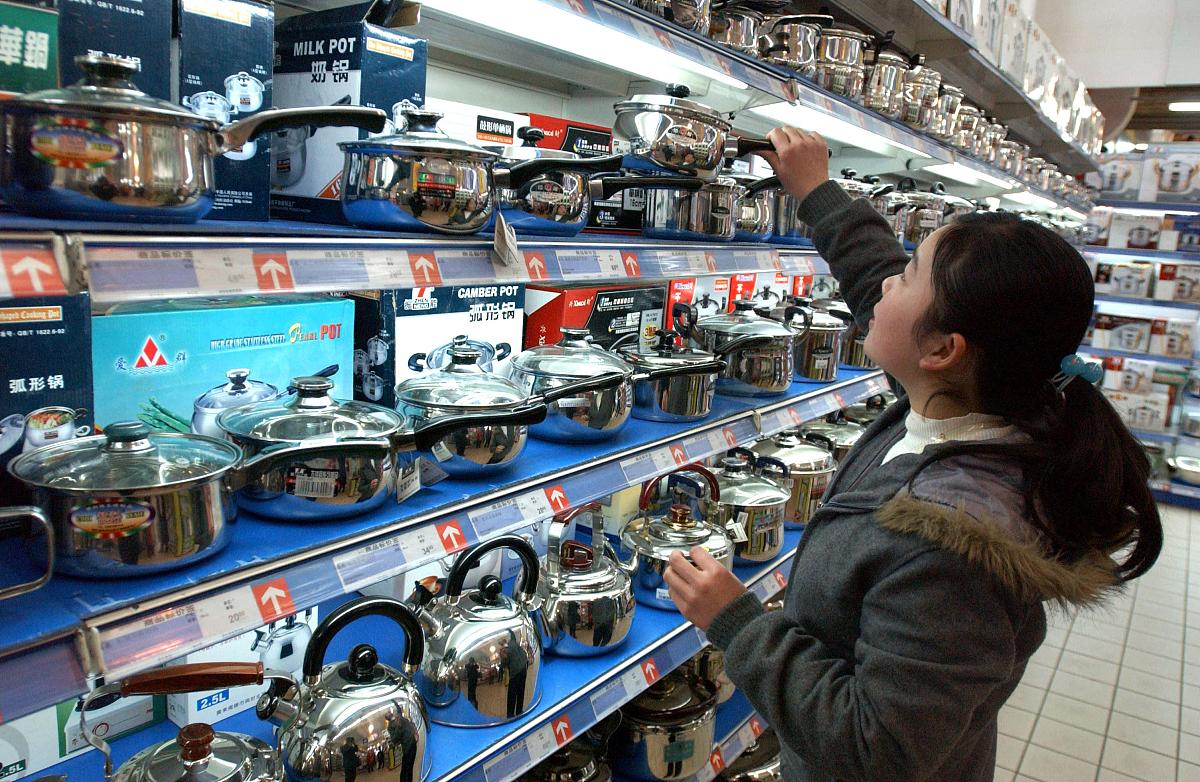 Nehru Place Market是什么类型的市场