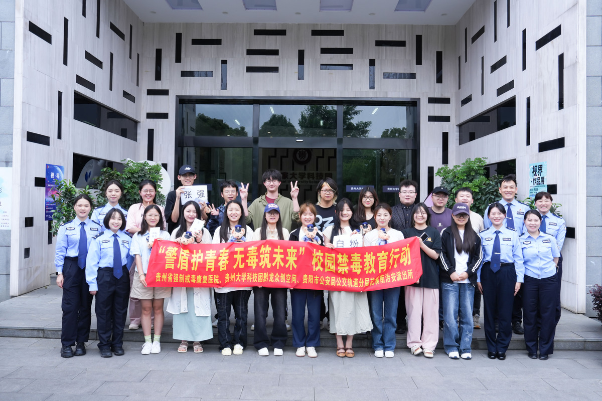 长沙文法专修学院好不好