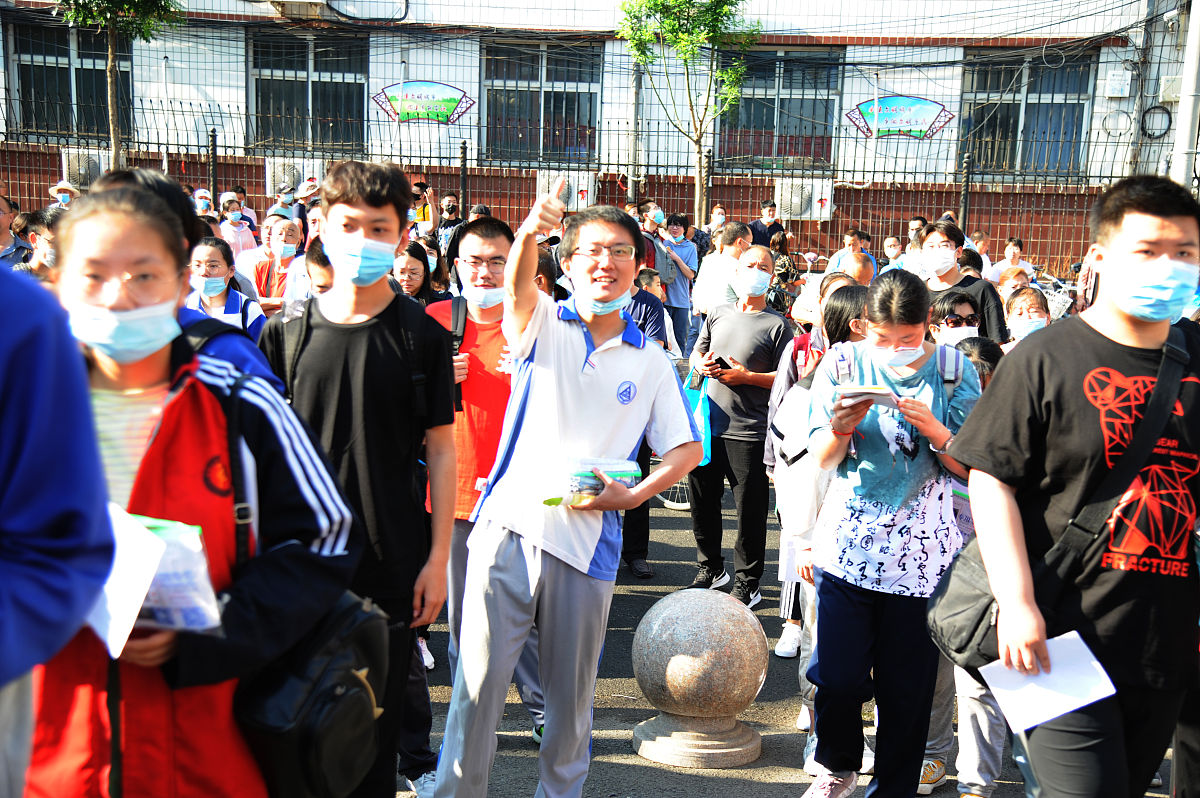 2020年黄石质量技术监督学校招生简章