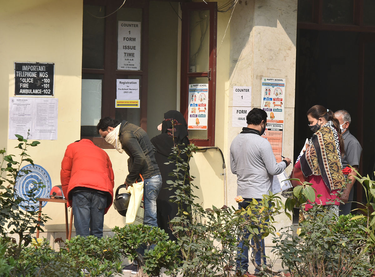 2020年公立幼儿园报名时间及流程详解