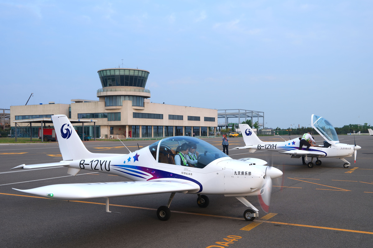 四川西南航空职业学院通用航空器维修专业：就业前景广阔，未来可期