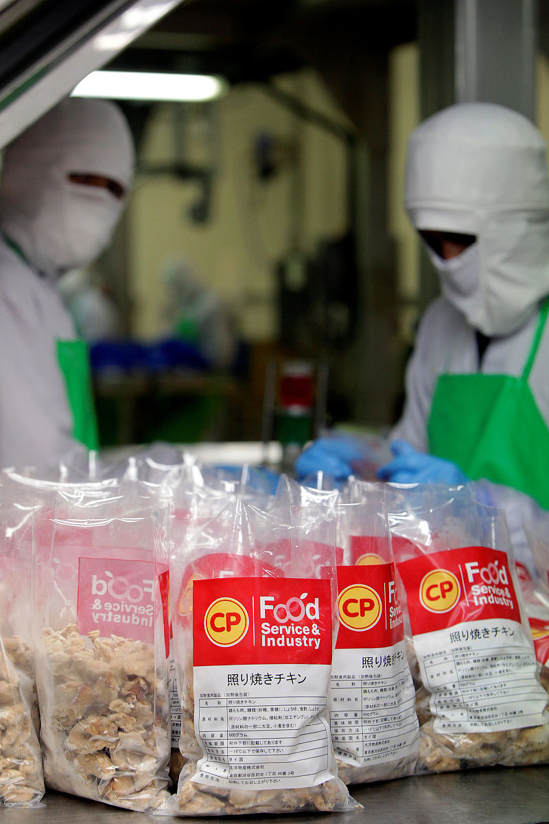 山东畜牧兽医职业学院动物营养与饲料专业就业前景：从养殖场到创业