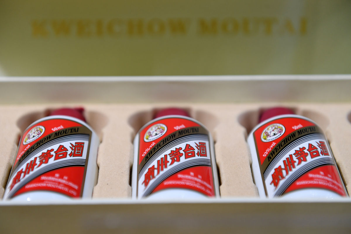 遵义南方白酒中等专业学校好不好毕业后就业容易吗