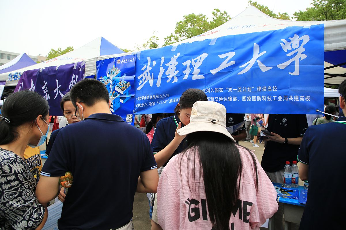 陕西师范大学基地班入学年龄