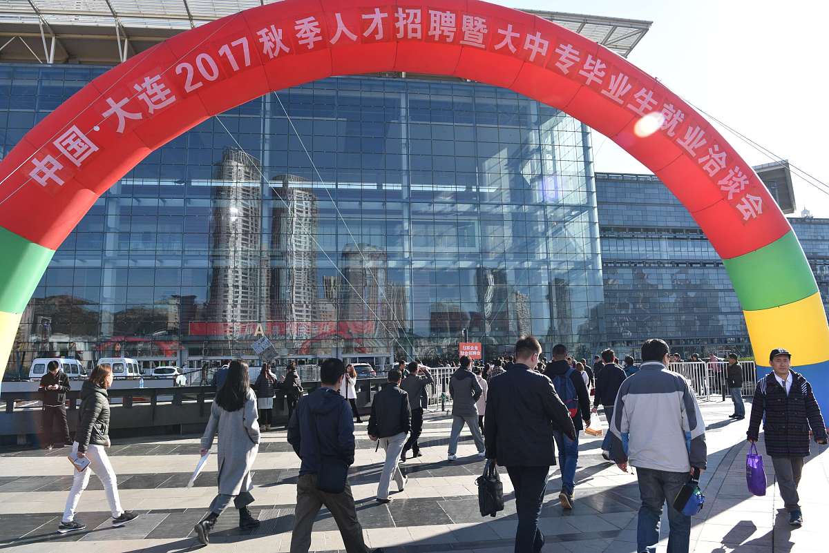 贵州高中毕业生读中专学校