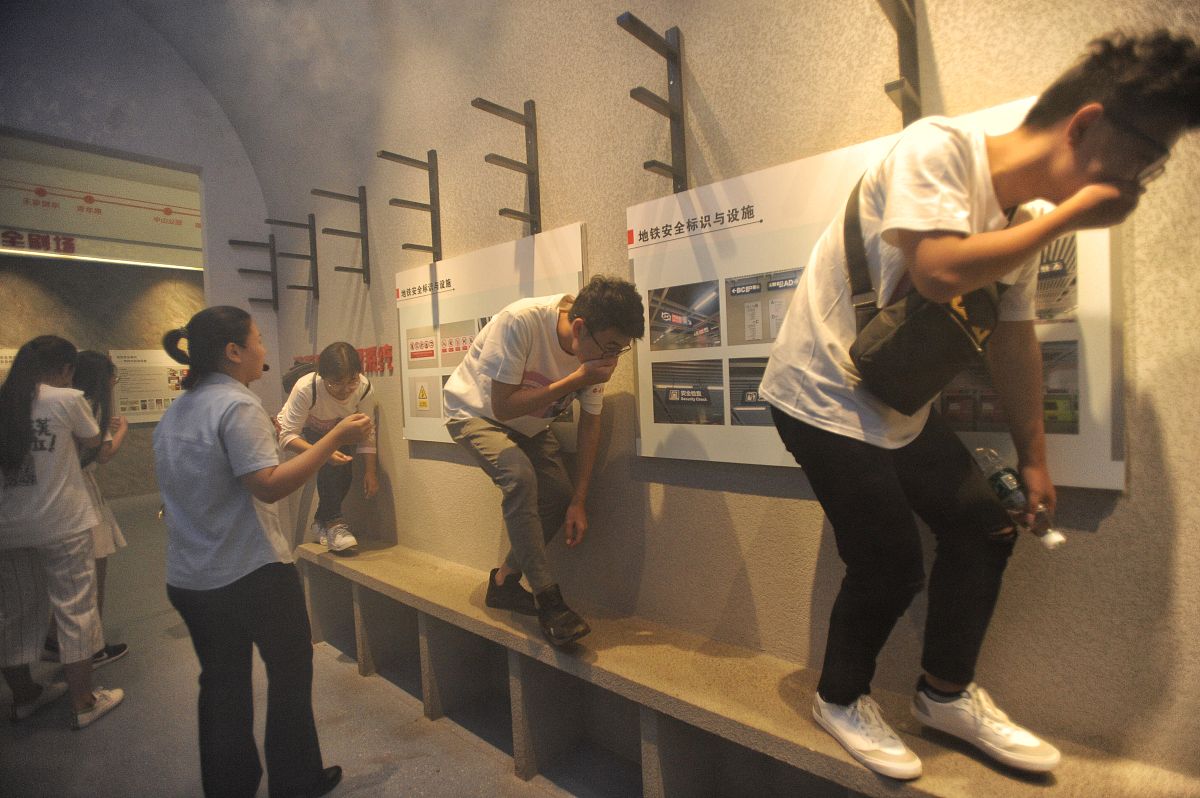 天津城建大学安全工程专业怎么样