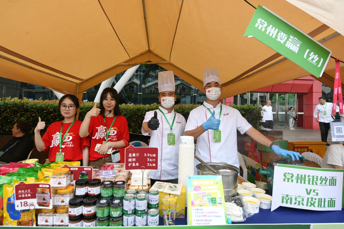 波丝蒂爱心行动－为户外劳动者爱心驿站免费送面包