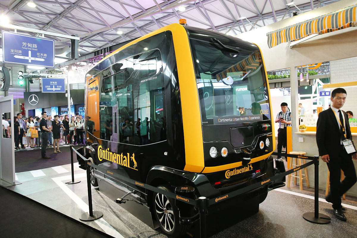 海岛旅游中人工智能无接触服务接受度研究问卷设计与实施