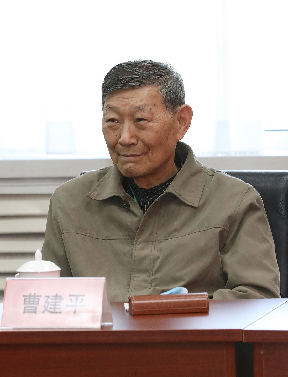 2020年11月3日,北京,中国延安精神研究会首任会长马文瑞同志的秘书曹