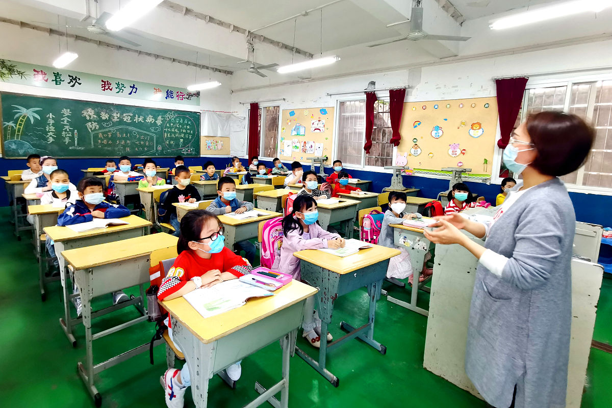中小学生教师职业道德规范：内容详解及重要性