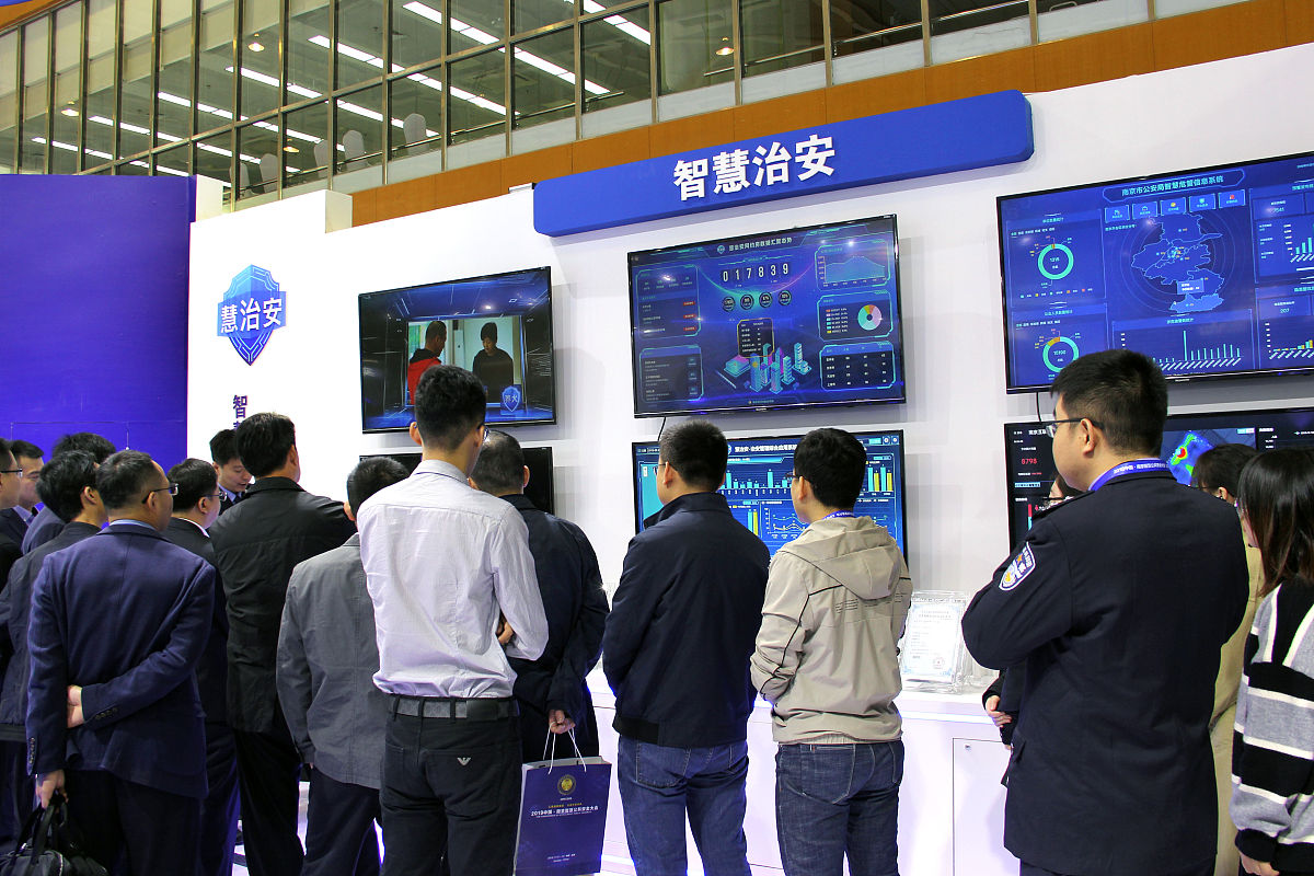 长安航空乘务学校大数据技术与应用好不好？有什么招生要求