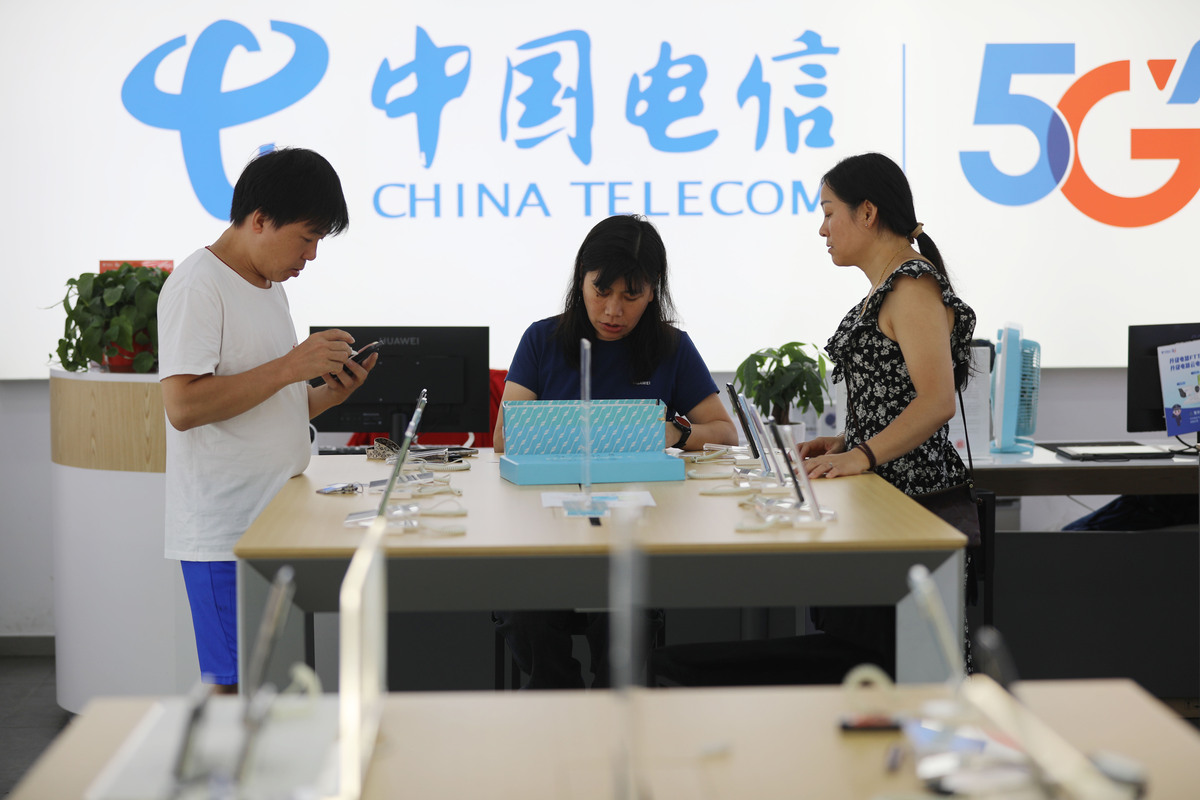 中国运营商都有哪些