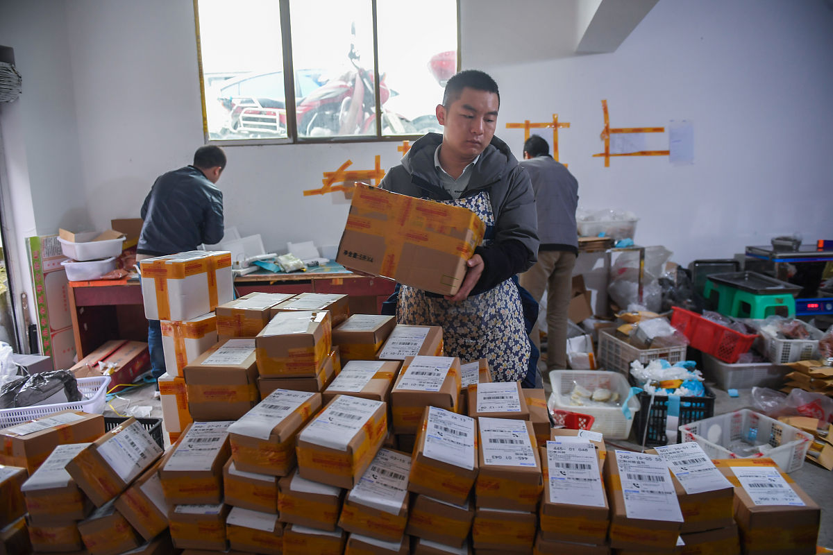 贵州省物资学校：物资经营管理专业介绍