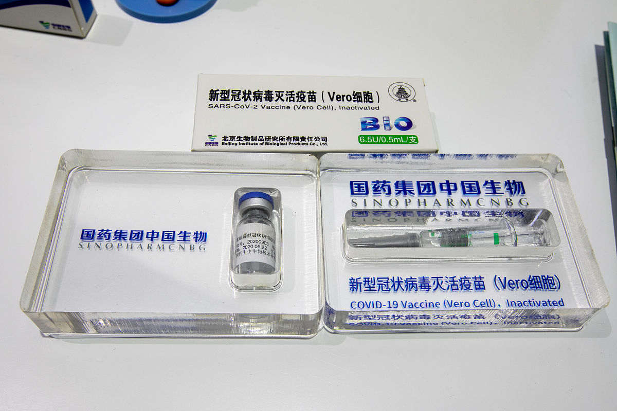 赛增电子注射笔裂开了