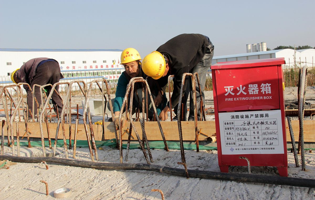 生产经营单位从业人员上岗前必须接受的安全培训