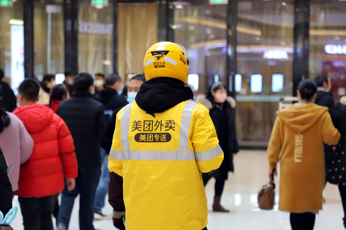 关于外卖员正能量的治愈文案