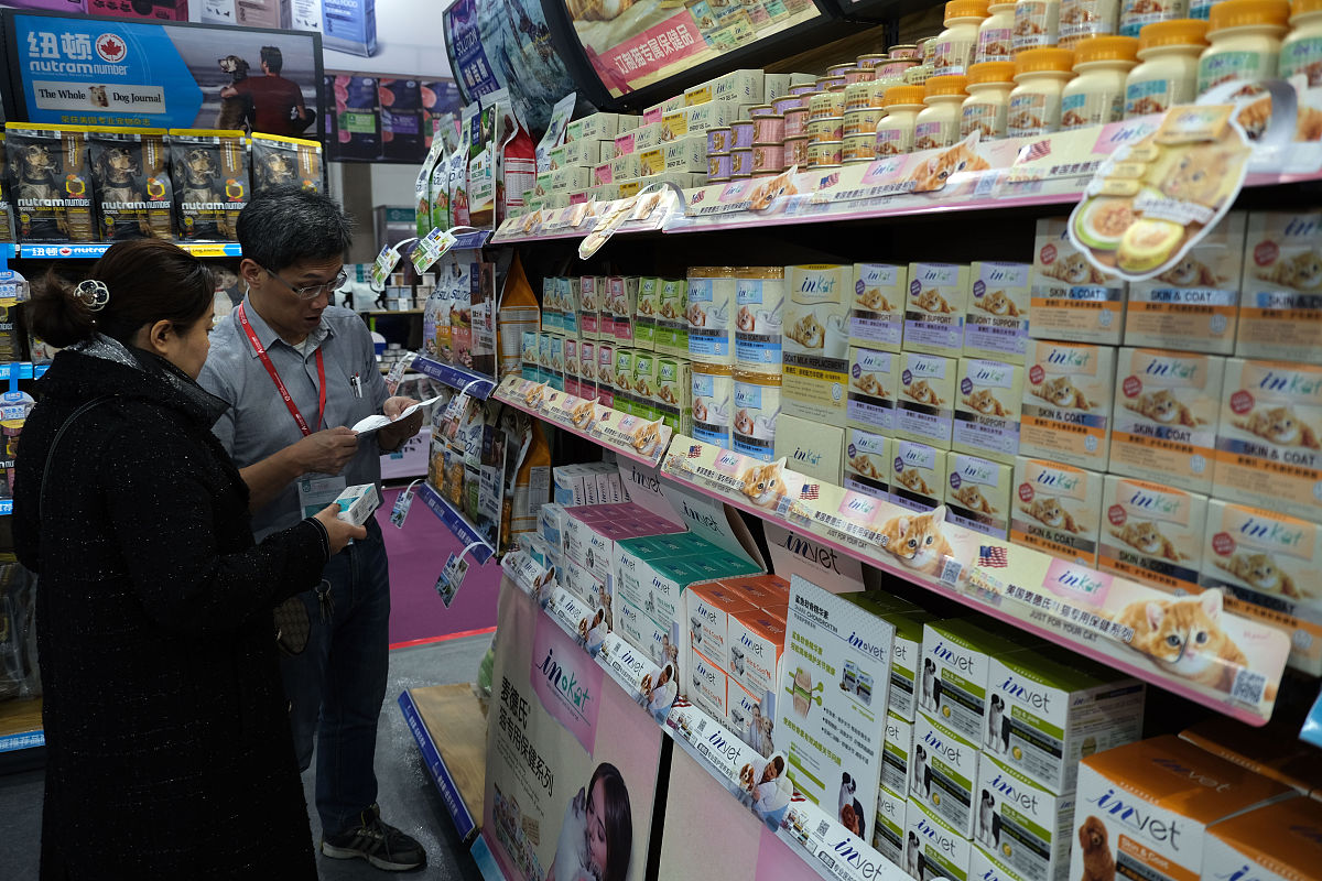 宠物用品市场