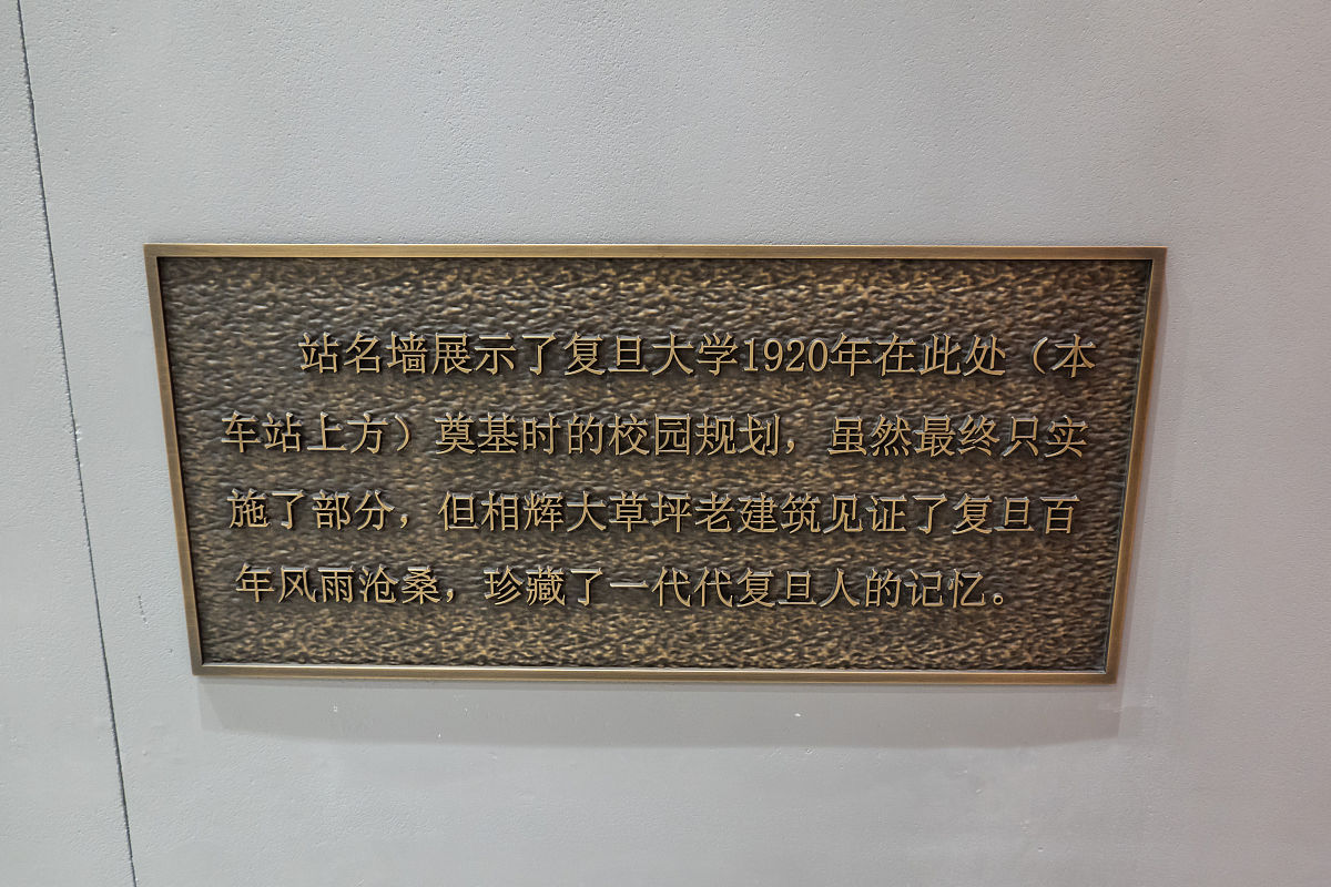 学做人民英雄，争做时代先锋：数字数据与研究成果的融合