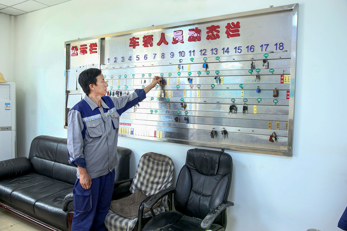 收费员评优评先需反思：勤勉并非等同于卓越