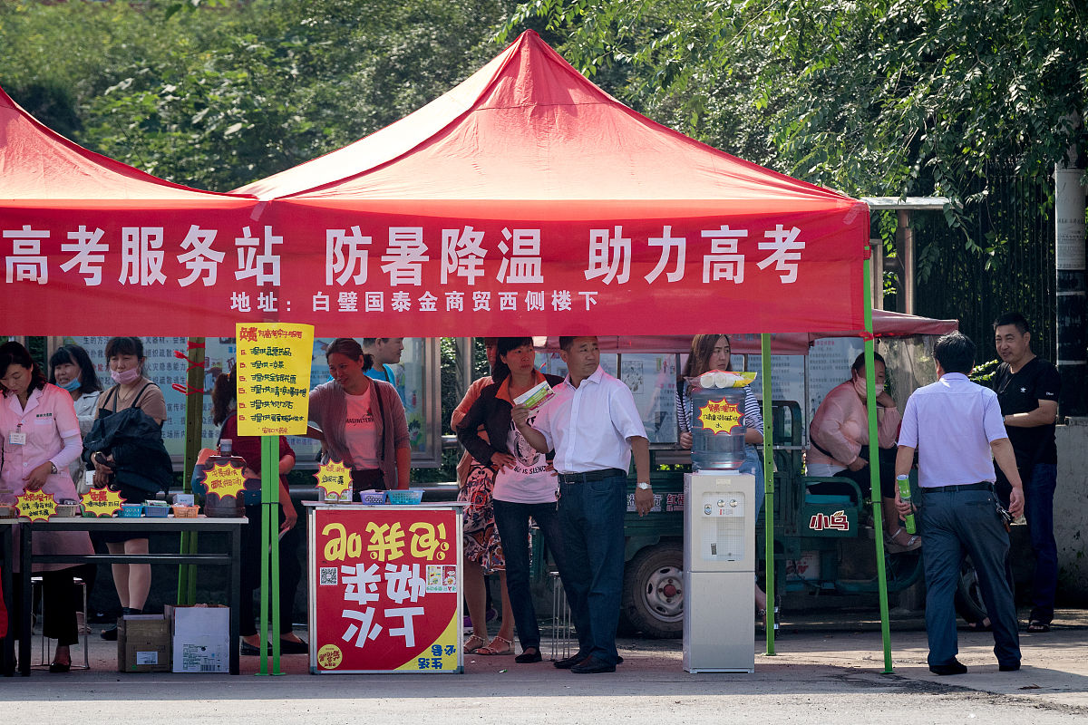 重庆万州第一职业高级中学招生电话：023-XXX-XXXX