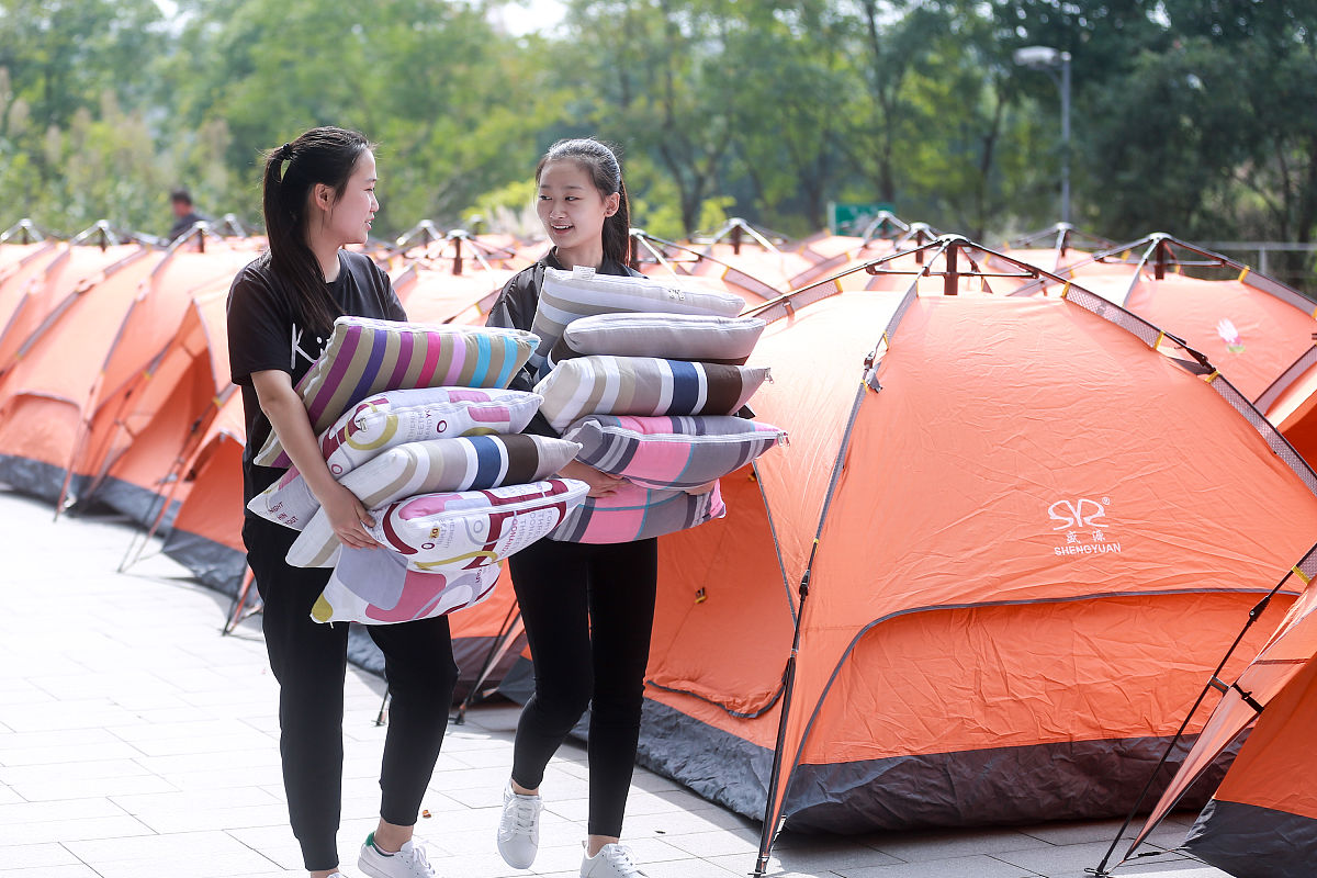 金蝶使用物料-新增创建某一个物料时显示该物料名字已存在但是又搜不到该物料