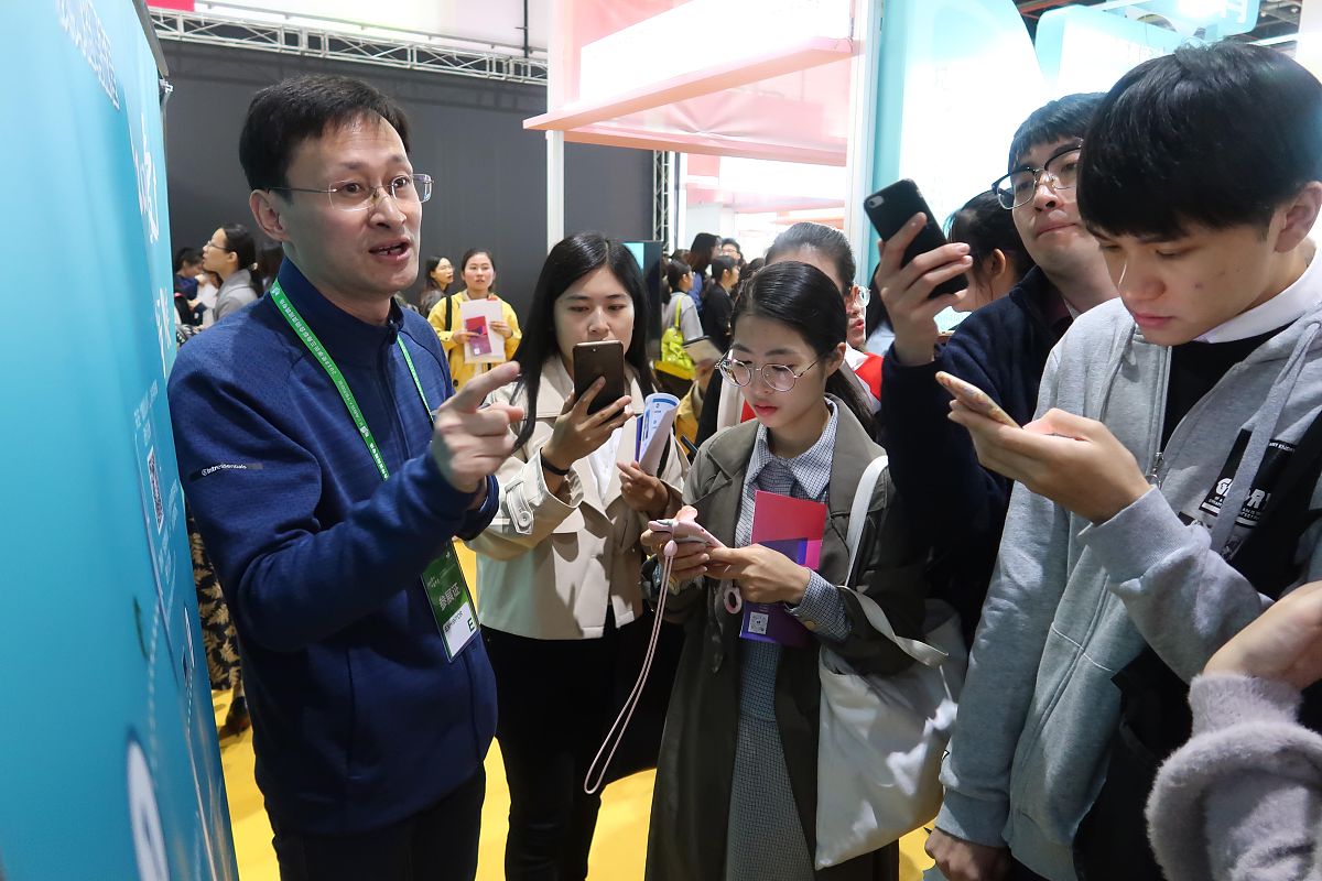 成都幼师学校2020年秋季招生简章