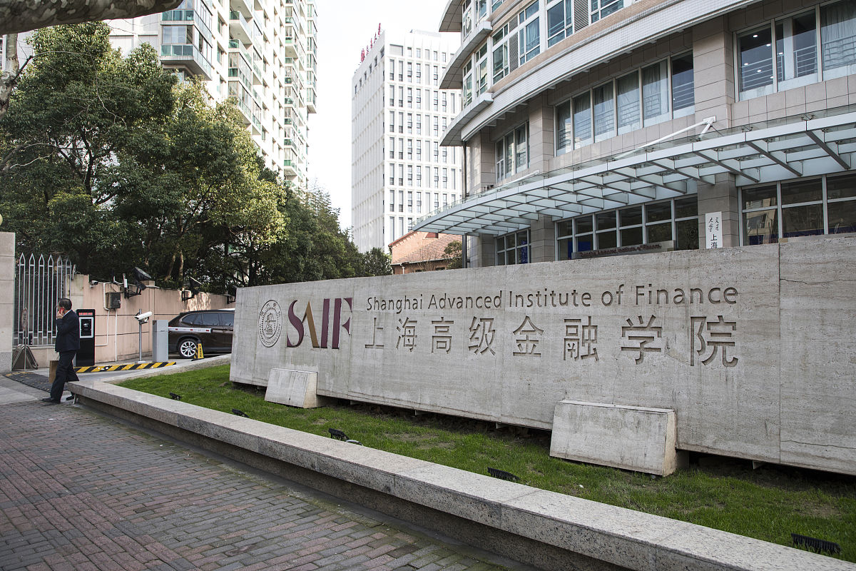 上海商业会计学校专业介绍：热门专业及发展方向