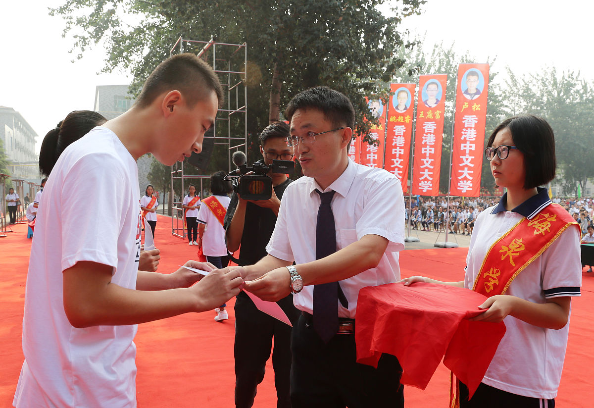 运城体育运动学校2023年招生简章：专业人数、条件及入学考试