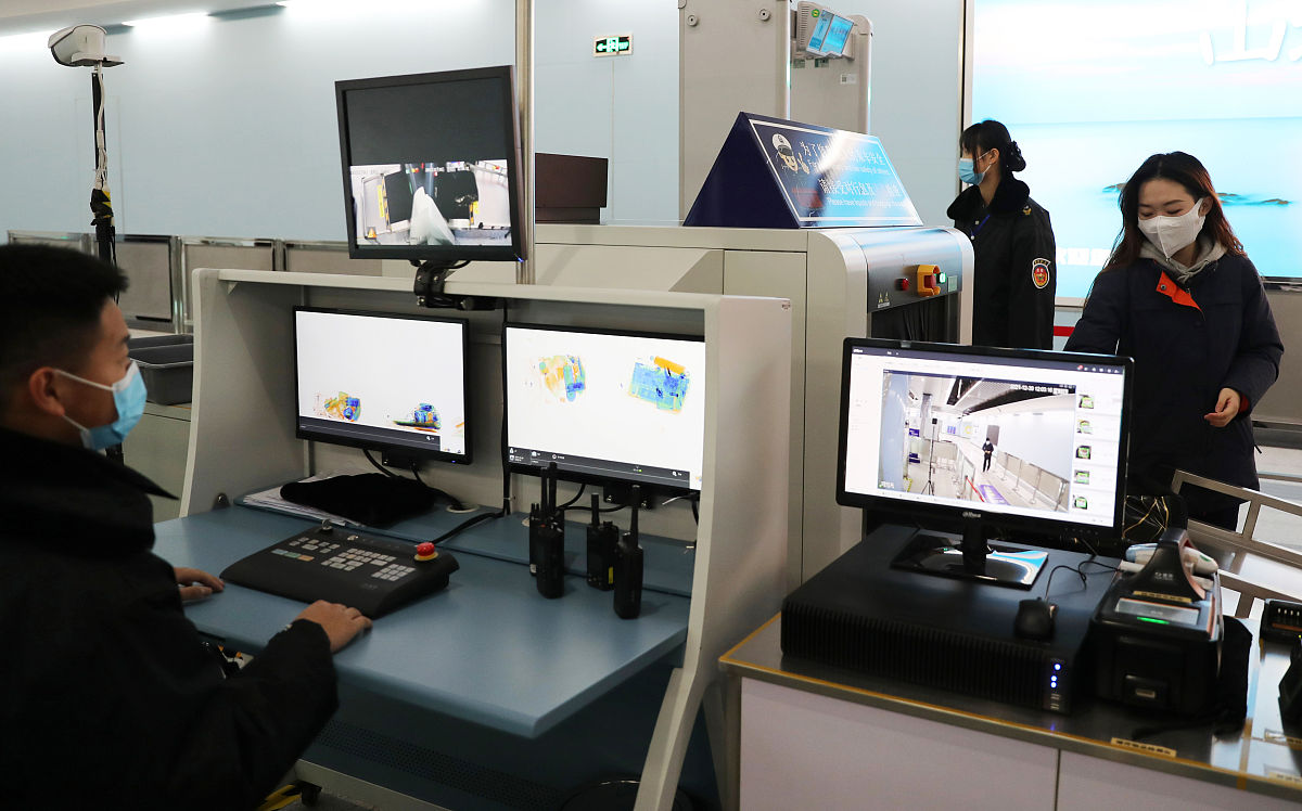 广西银行学校设施设备质量提升指南