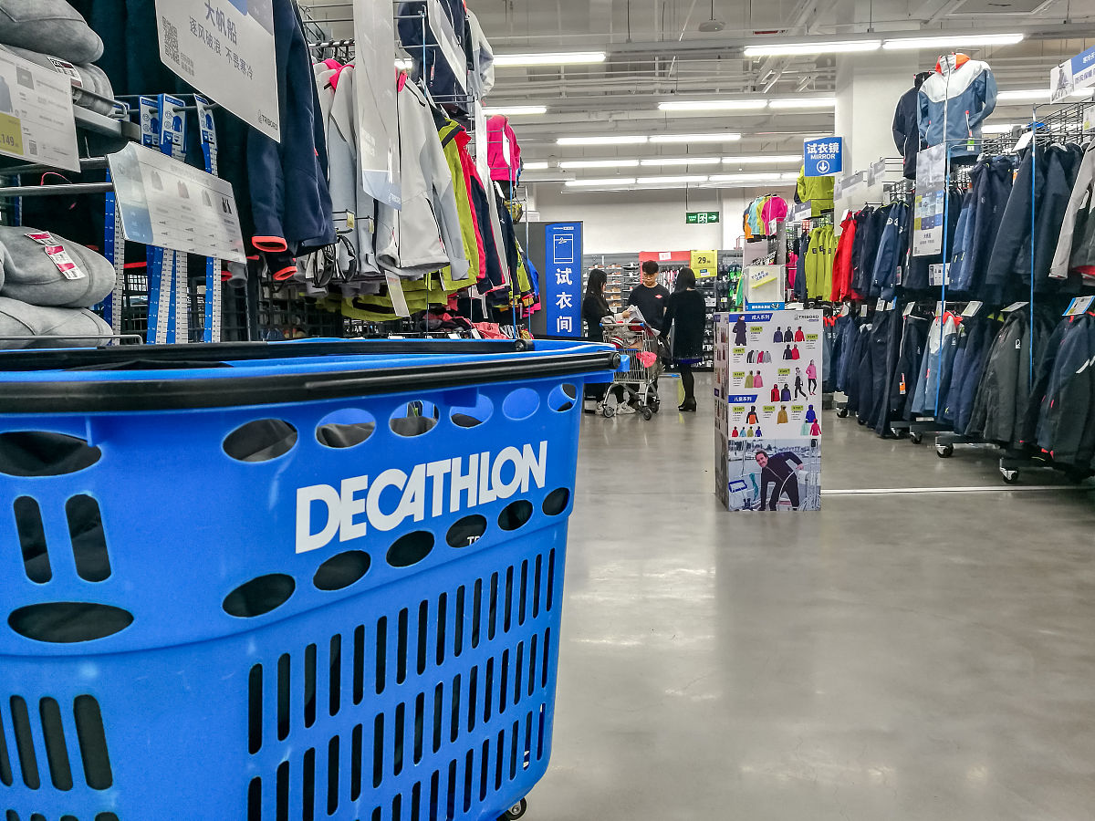 迪卡侬：法国体育用品零售巨头，价格实惠，种类丰富