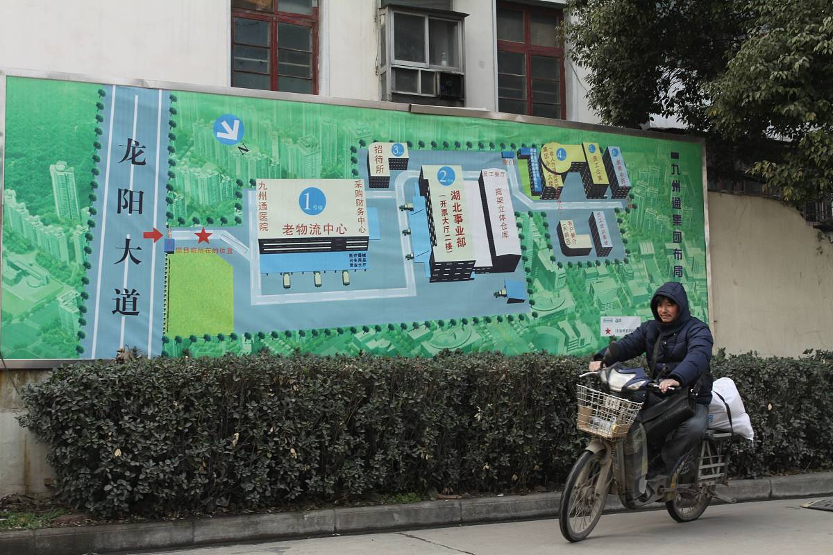 牵手最美校园你还在犹豫什么用