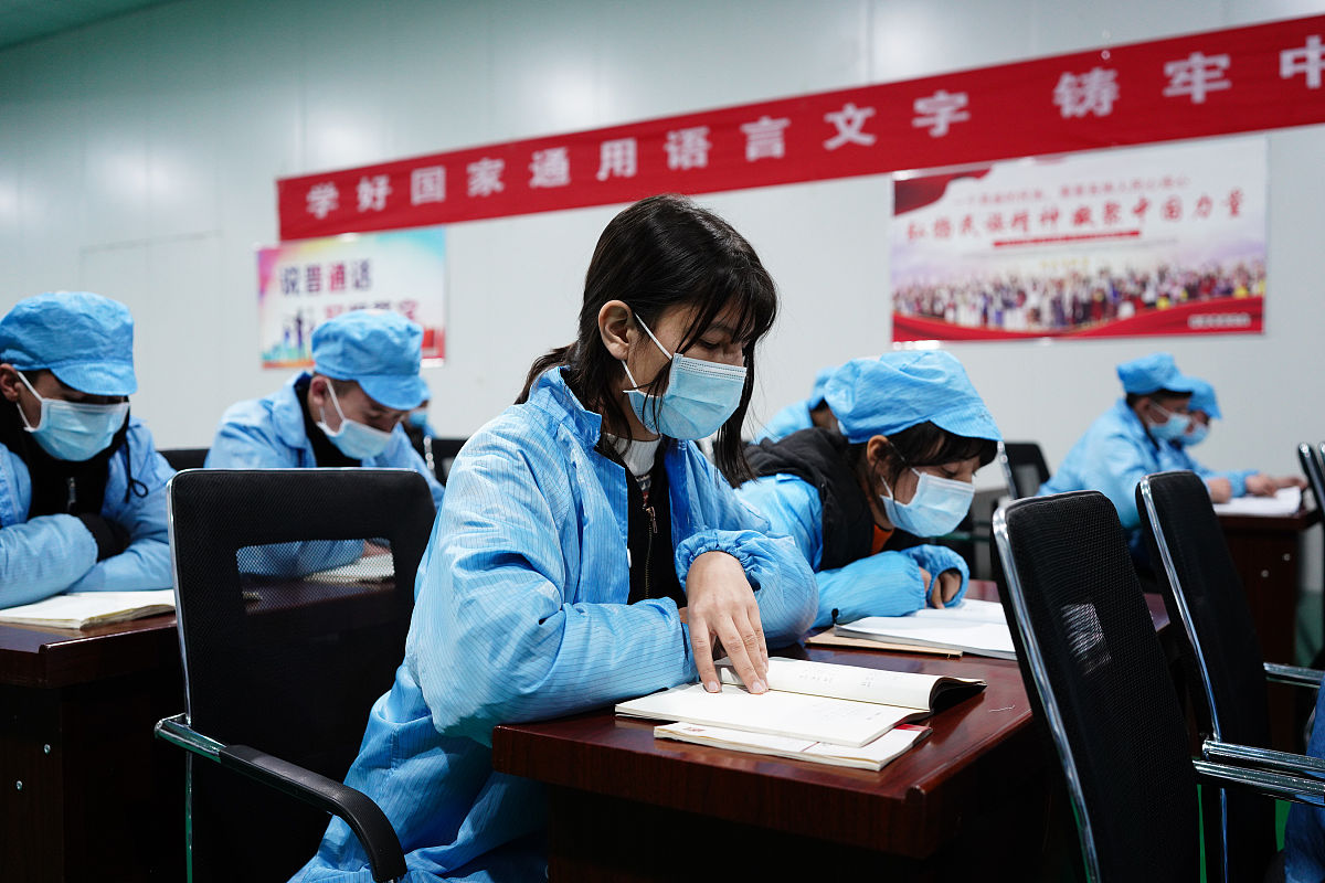 山东药材技工学校电子技术与应用好不好