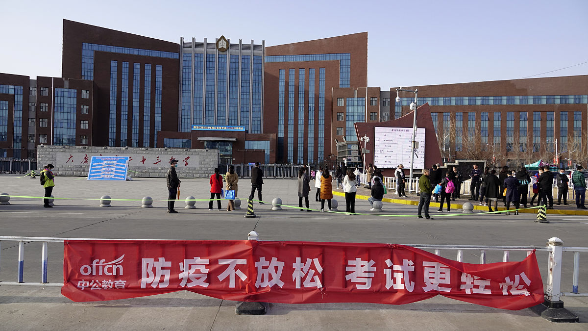 黑龙江生物科技职业学院金融管理专业专业怎么样都要学些什么