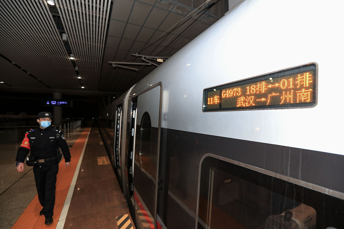 西安地铁大客流应急预案优化：制定、培训与合作