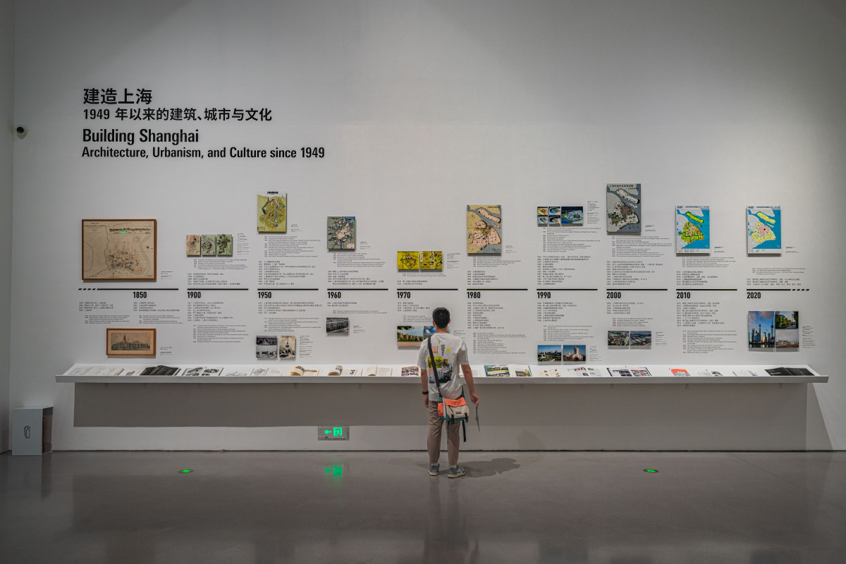 展览图文资料及展板制作流程指南 - 从资料收集到展览宣传