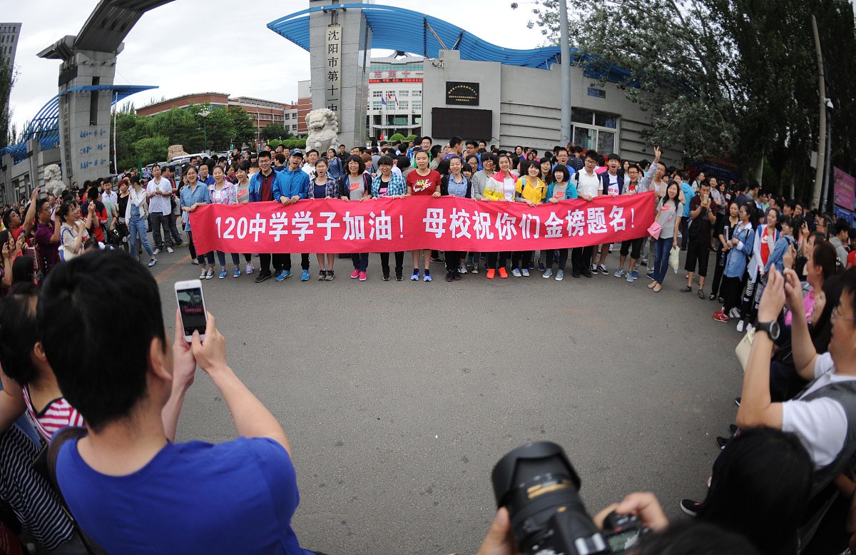 福建对外经济贸易职业技术学院商务日语专业怎么样?就业前景如何?